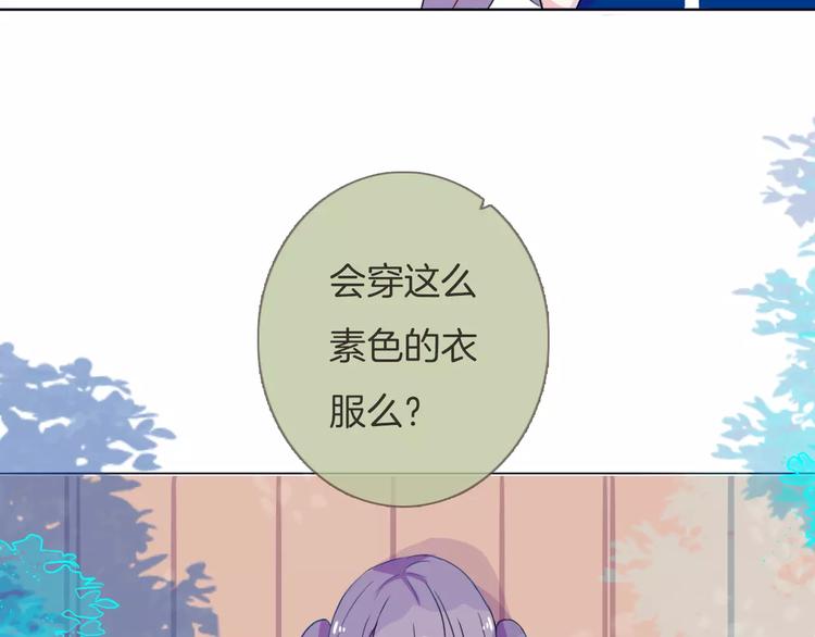 第4话 反击27