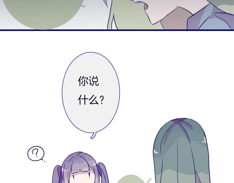 第7话 碰面49