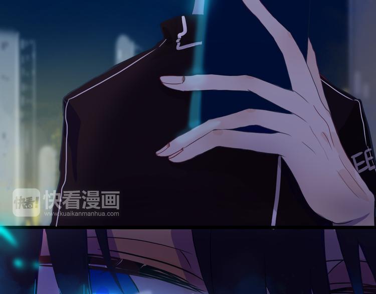 最终话 游戏加载中6