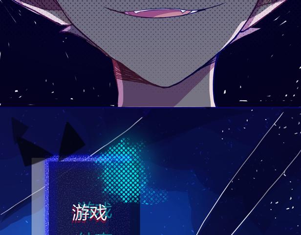 第10话 过去4