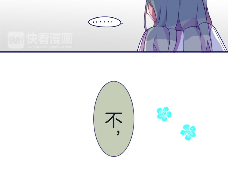 第9话  女王殿下39