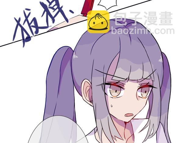 第5话 反击失败？58