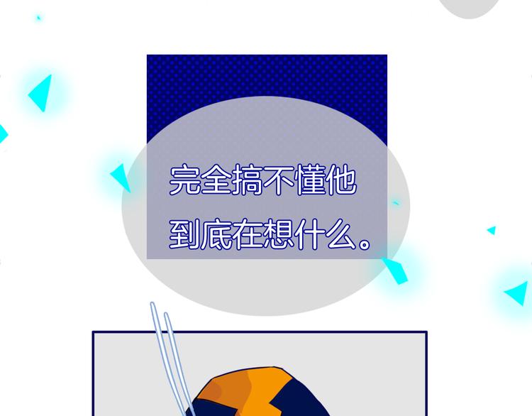 第8话 好巧34
