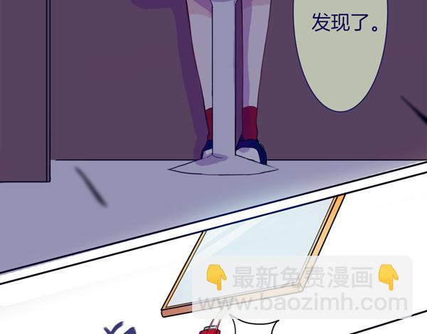第5话 反击失败？57