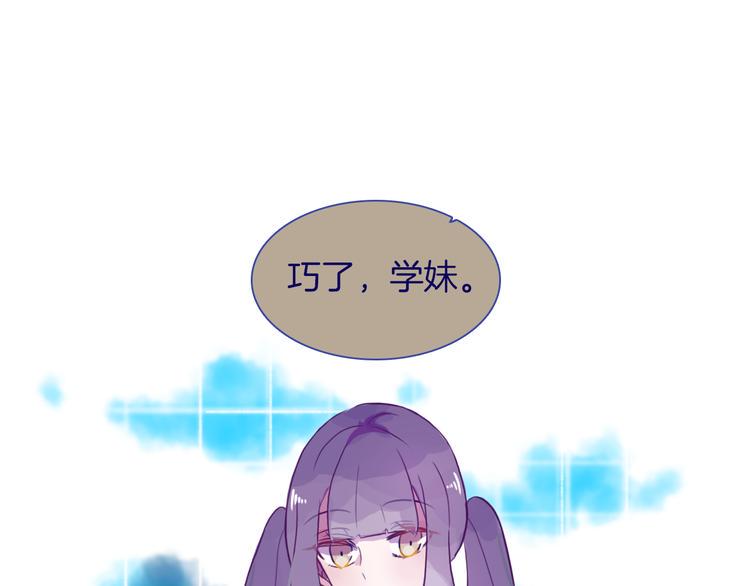 第15话 习惯15