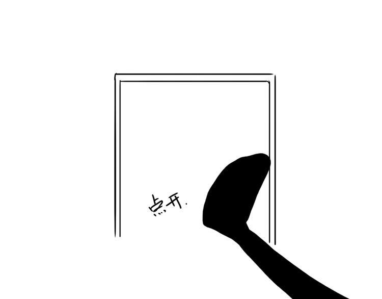 后记32