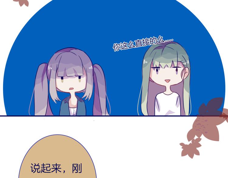 第9话  女王殿下20