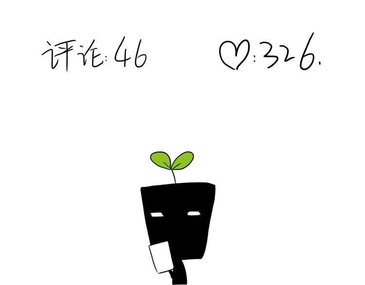 后记34