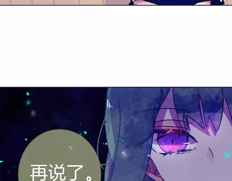 第4话 反击60