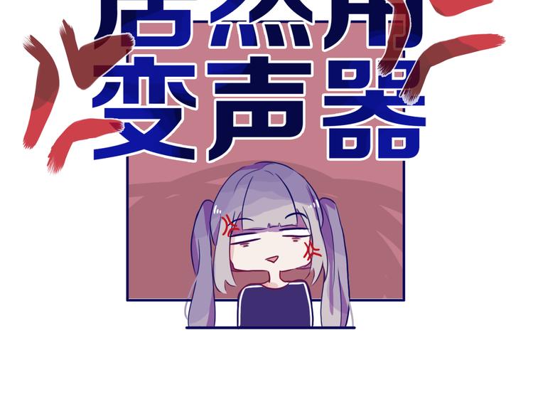 第8话 好巧17