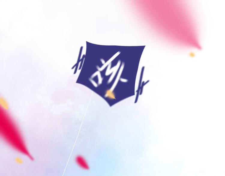第15话 习惯0