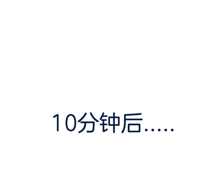 第8话 好巧47