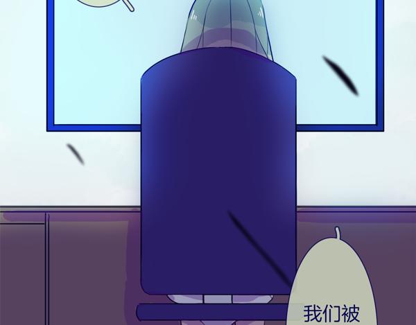 第5话 反击失败？56