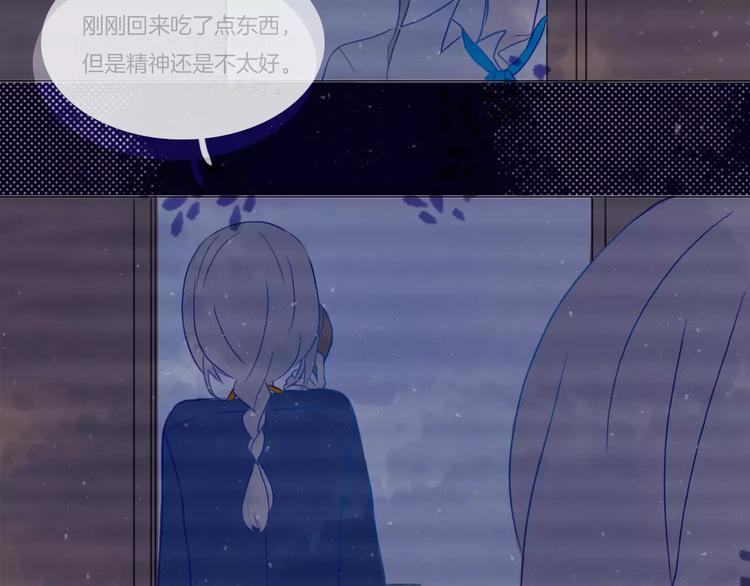 第4话 反击52