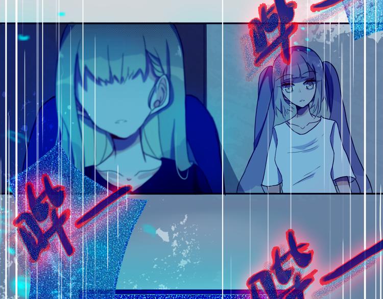第5话 反击失败？69