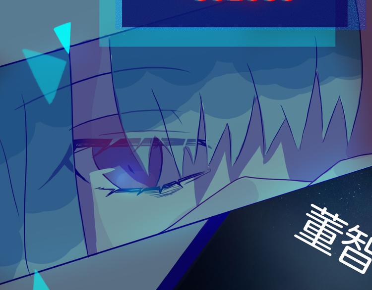 第12话 都是我的错19