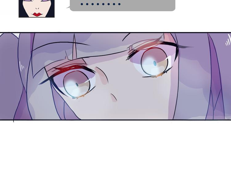 第5话 反击失败？49