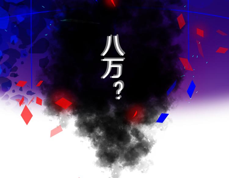 第7话 碰面60