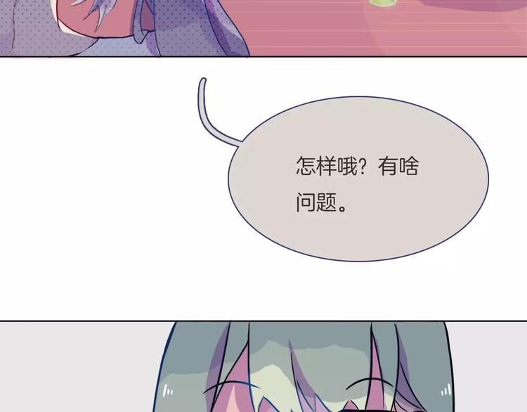 第4话 反击67