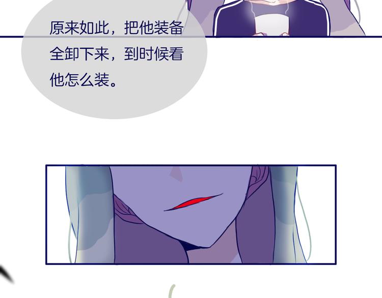 第8话 好巧42