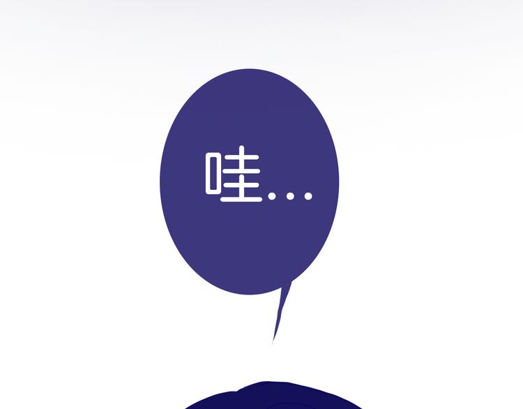第12话 都是我的错32