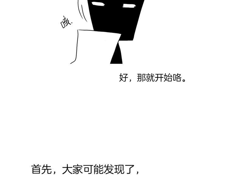 后记10