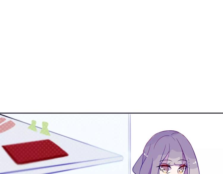 第3话 相识到崩裂70