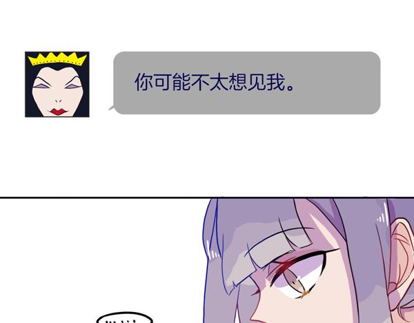 第5话 反击失败？50