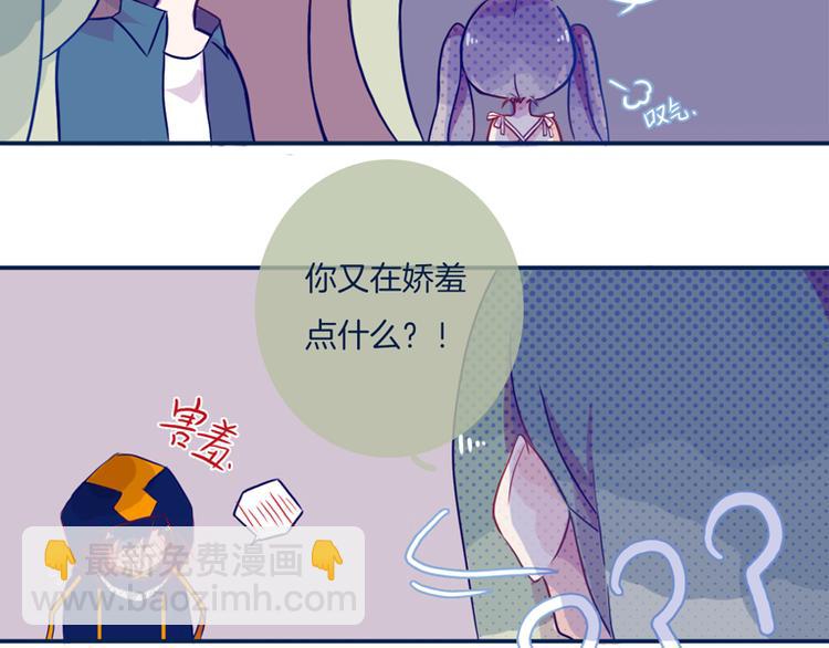 第8话 好巧53