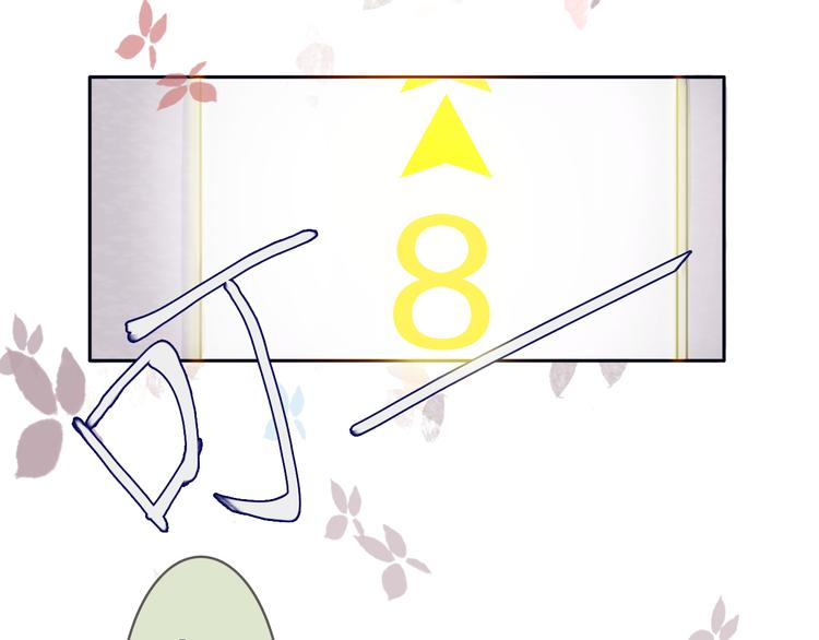 第5话 反击失败？8