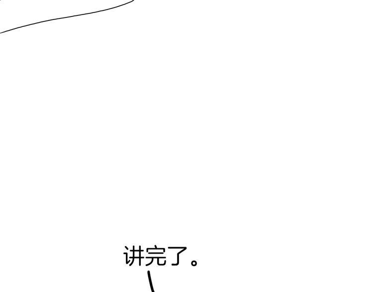 后记59