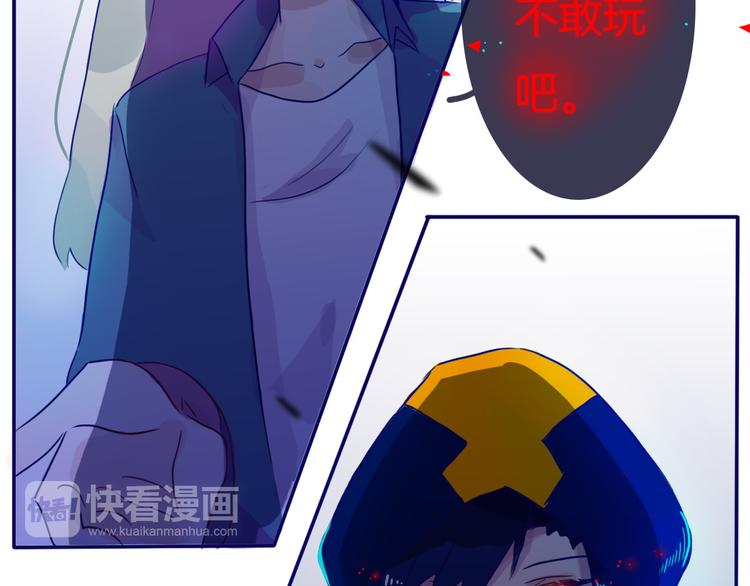 第8话 好巧44