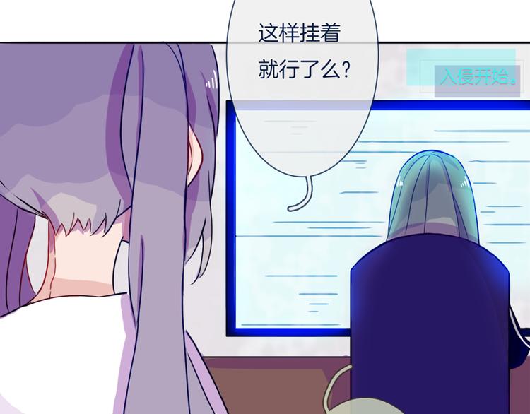第5话 反击失败？36