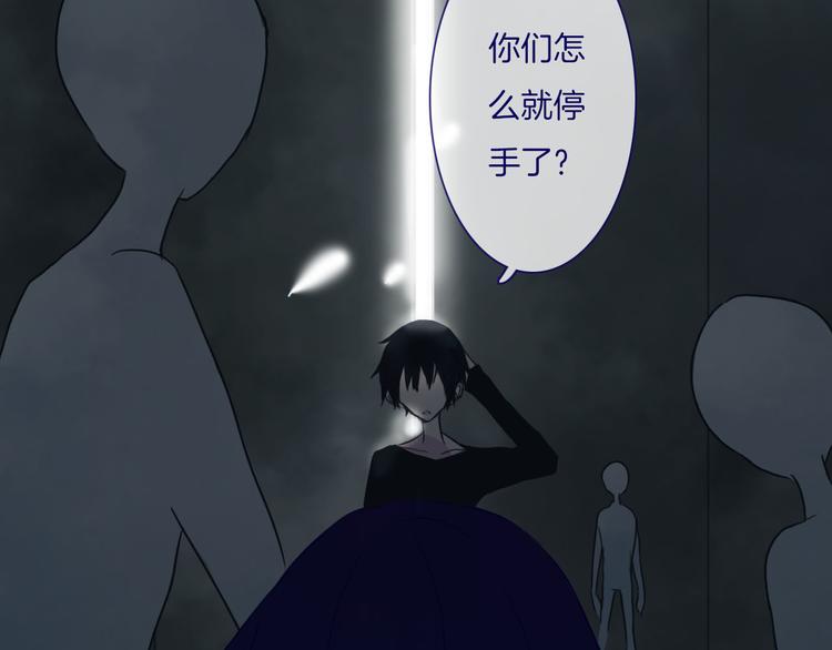 第13话 坦白（上）35