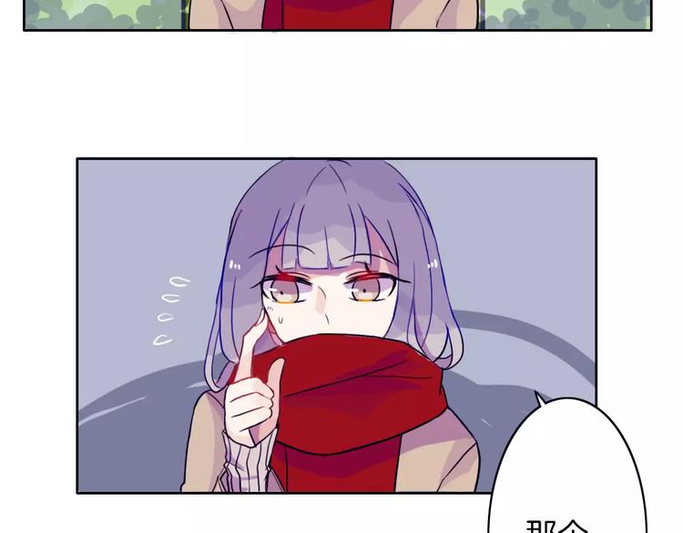 第3话 相识到崩裂108
