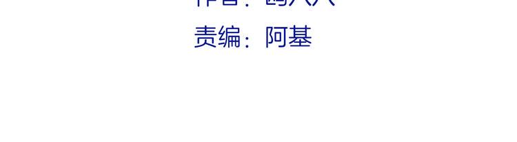 最终话 游戏加载中12