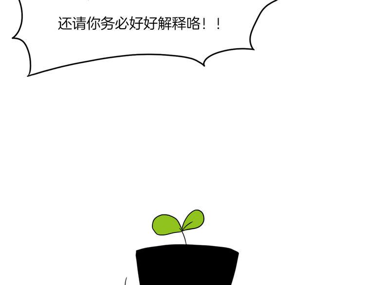后记9