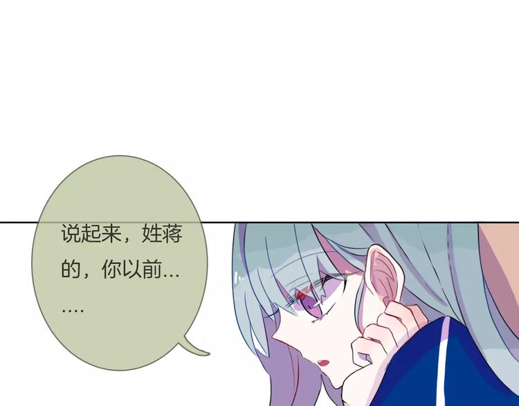 第4话 反击26