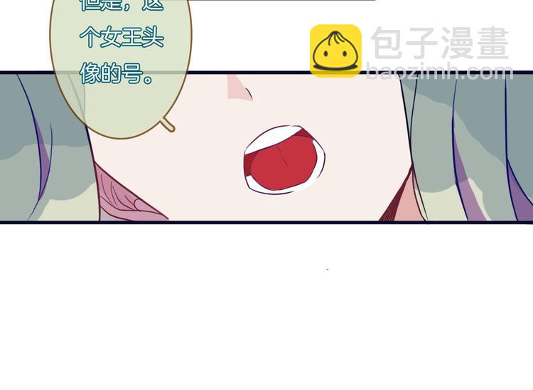 第6话 董八万25