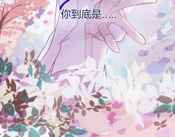 第5话 反击失败？53