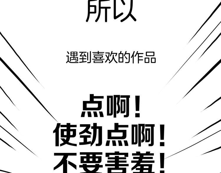 后记55