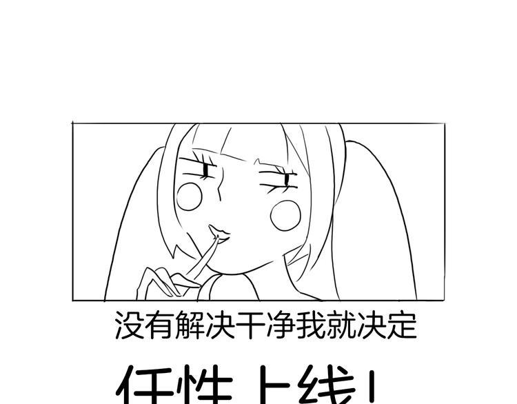 后记24