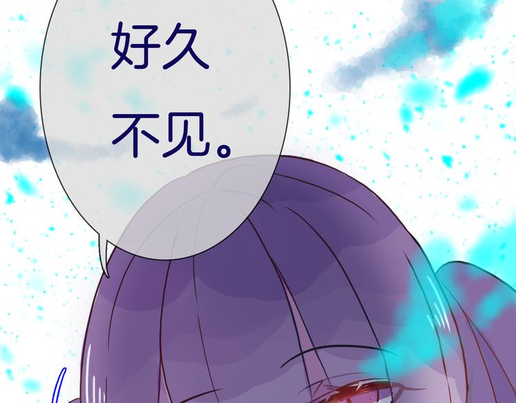 最终话 游戏加载中78