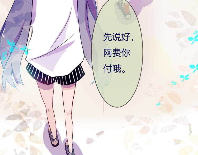第5话 反击失败？12