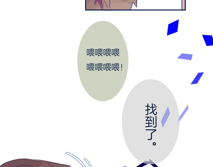 第8话 好巧59