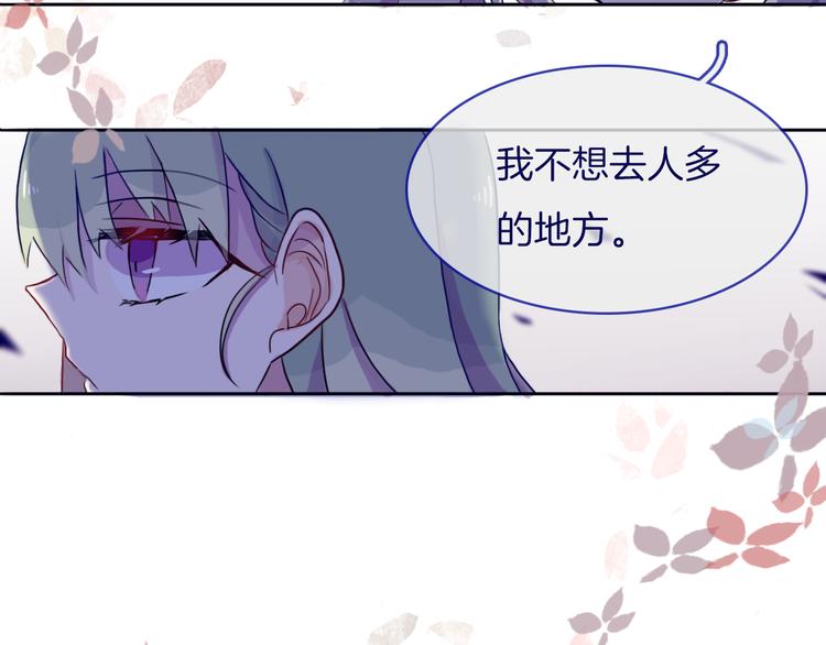 第5话 反击失败？7