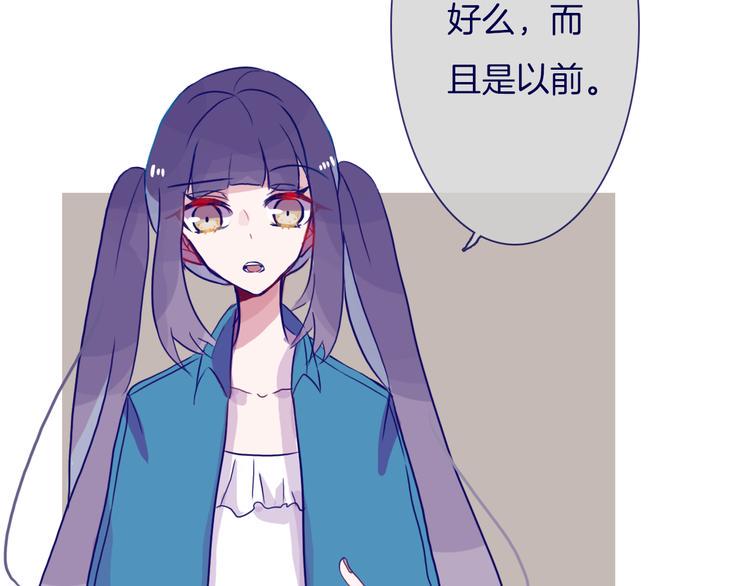 第11话 自欺欺人63