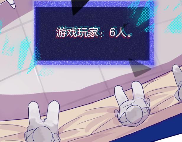 第10话 过去10