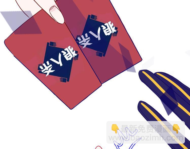 最终话 游戏加载中21