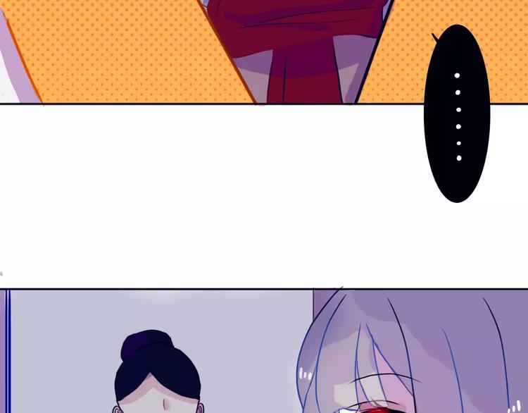 第3话 相识到崩裂86
